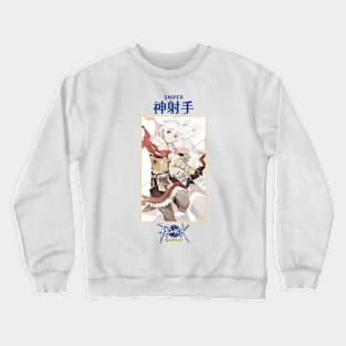 Ragnarok Online Sniper Crewneck Sweatshirt